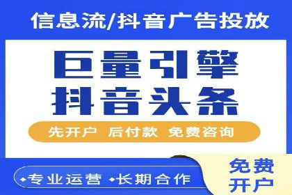 案例分享：专业SEM托管助力企业提升品牌形象